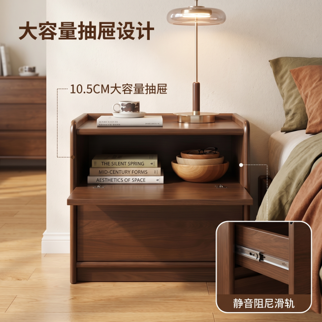 [主图 2] 展示床头柜抽屉收纳功能卖点图
[氛围风格] 温馨中古风卧室场景，和主图1保持相同背景墙面地面材质，风格光影统一
[画质] 商业摄影质感、光线柔和通透、产品清晰真实、画面干净高级
[元素]预览效果