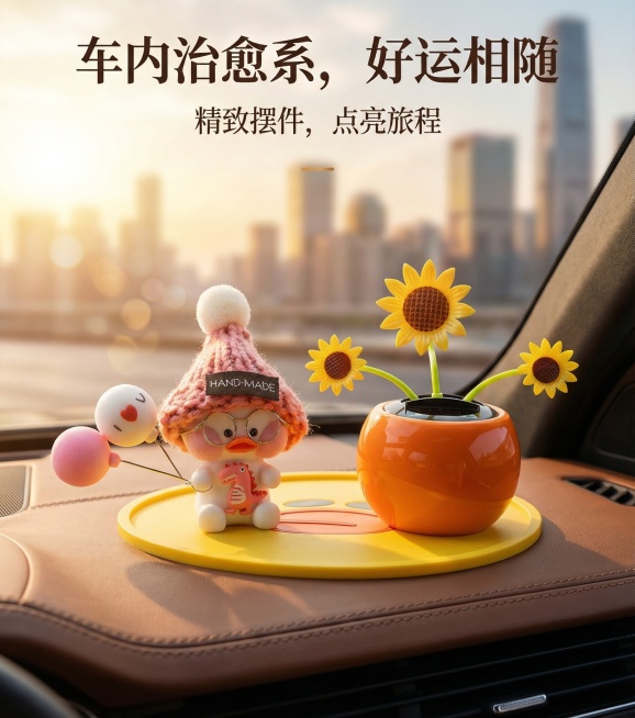 换个风格，吸引客户一些预览效果