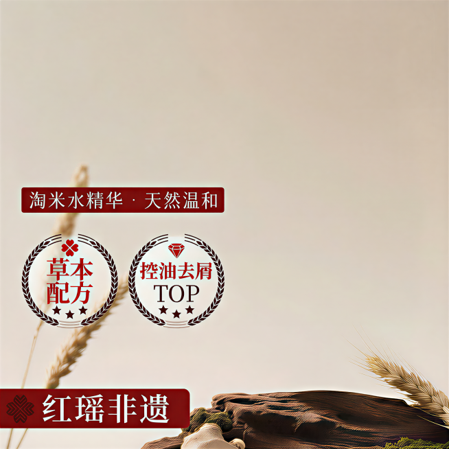 预览效果