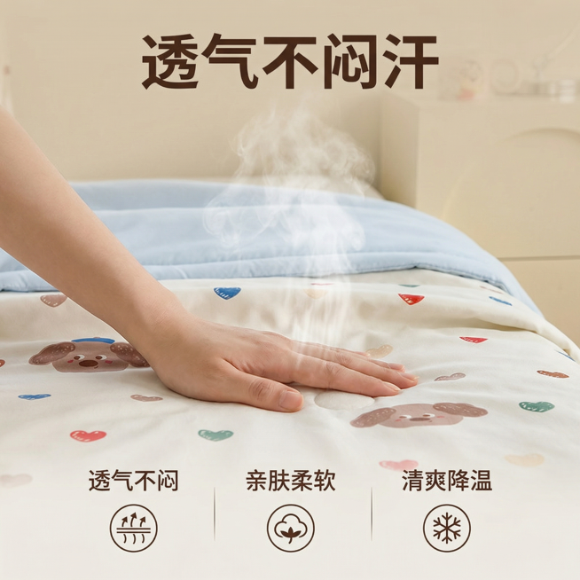 [主图 2] 夏凉被透气亲肤体验展示
[氛围/风格] 清新温馨家居风，和主图1光影风格完全统一，柔和自然光。
[画面元素] 商业摄影质感、光线柔和通透、产品清晰真实、画面干净高级。特写模特手背轻触夏凉预览效果