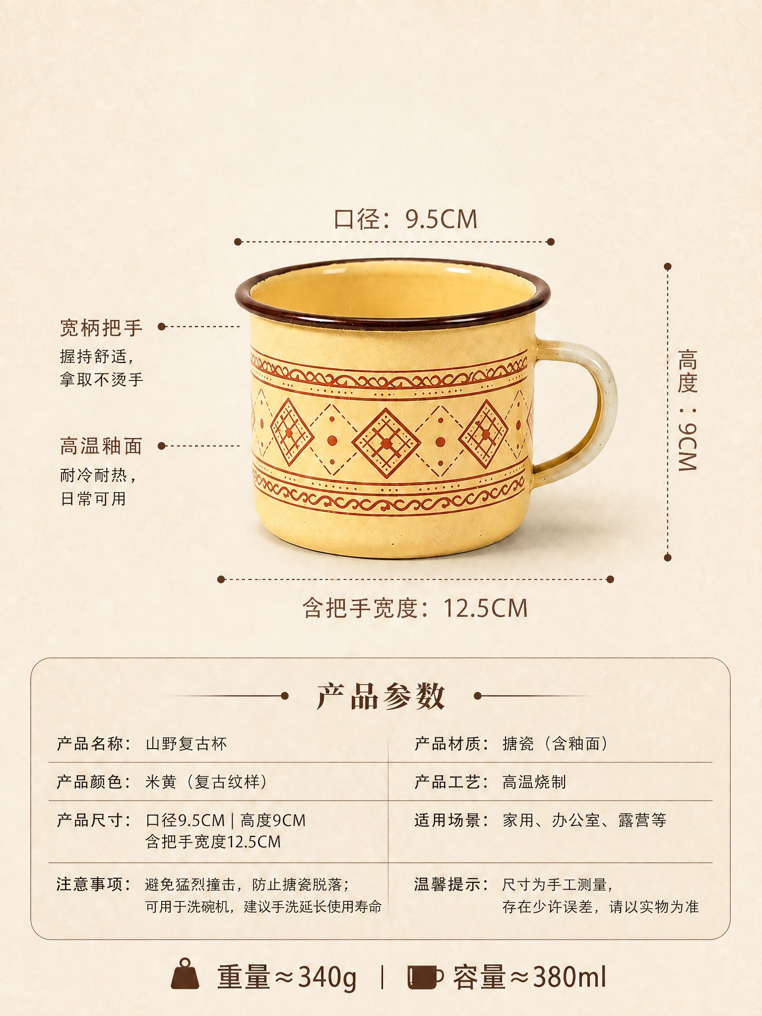 稿定 AI 图片作品 - 图片创意预览