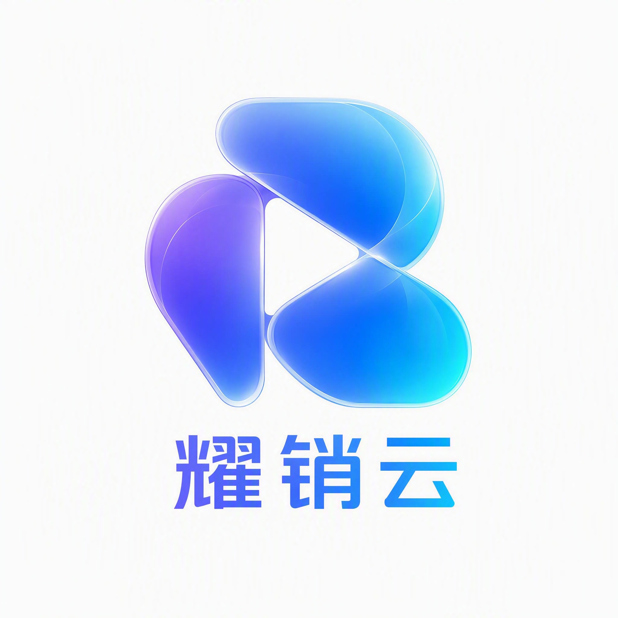 耀销云logo，字母R由三个圆润的花瓣状玻璃态几何图形围绕构成… - 图片创意预览