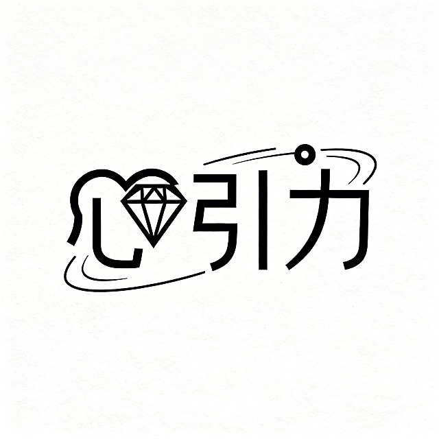 下面的两行小子去掉