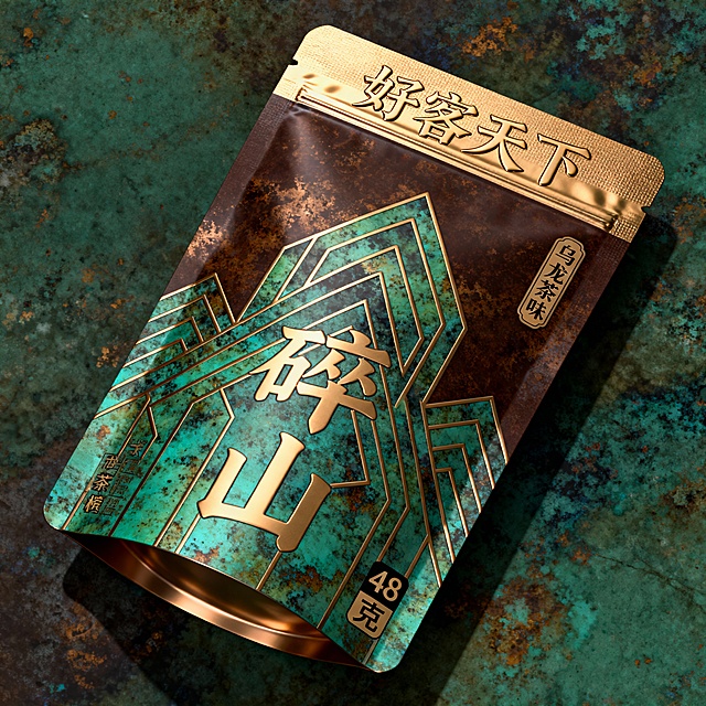 (masterpiece, best quality, ultra-detailed, 8K), professional product packaging flat lay,
An oolong tea-flavored betel nut package "Haoke Tianxia", 48g, aluminum foil material with metallic sheen,
Front design: Deep tea brown/dark green background, resembling aged bronze patina,
Abstract "fragmented mountain" pattern in bronze green and matte gold dual-tone metallic lines,
The geometric mountain lines show oxidation textures like ancient bronze ware,
Background mimics kiln-transformed glaze with subtle mottled textures,
Brand name "好客天下" in classic Song typeface, embossed in matte gold at the top,
Vertical composition, gold-inlaid art style, classical Chinese luxury aesthetic,
Clean layout, large color blocks, sophisticated metallic finish,
Side of package showing "Oolong Tea" flavor indicator and 48g weight,
Neutral studio lighting, product photography, sharp focus   worst quality, low quality, blurry, messy, cartoonish, plastic look, overly bright colors,
symmetric design, realistic photo, cluttered elements, pink, purple, modern minimalist,
flat colors, no texture, childish, distorted text, overly glossy