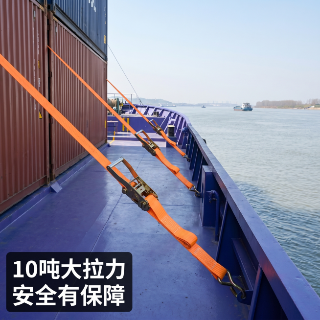 [主图 7] 多跟拉紧器轮船场景组合主图
[氛围风格] 大气工业风，场景化展示
[画质] 商业摄影质感、光线清晰通透、产品清晰真实、画面干净高级
[元素] 两根橙色拉紧器依次布置在轮船甲板边，朝向江面预览效果