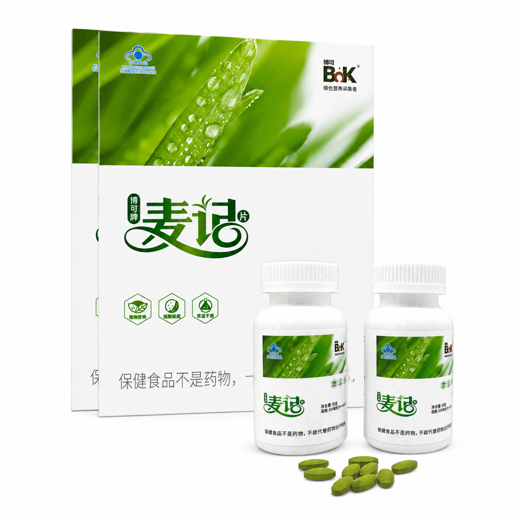 对商品进行精修，保持所有商品的角度和位置完全不变，去除包装盒和… - 图片创意预览