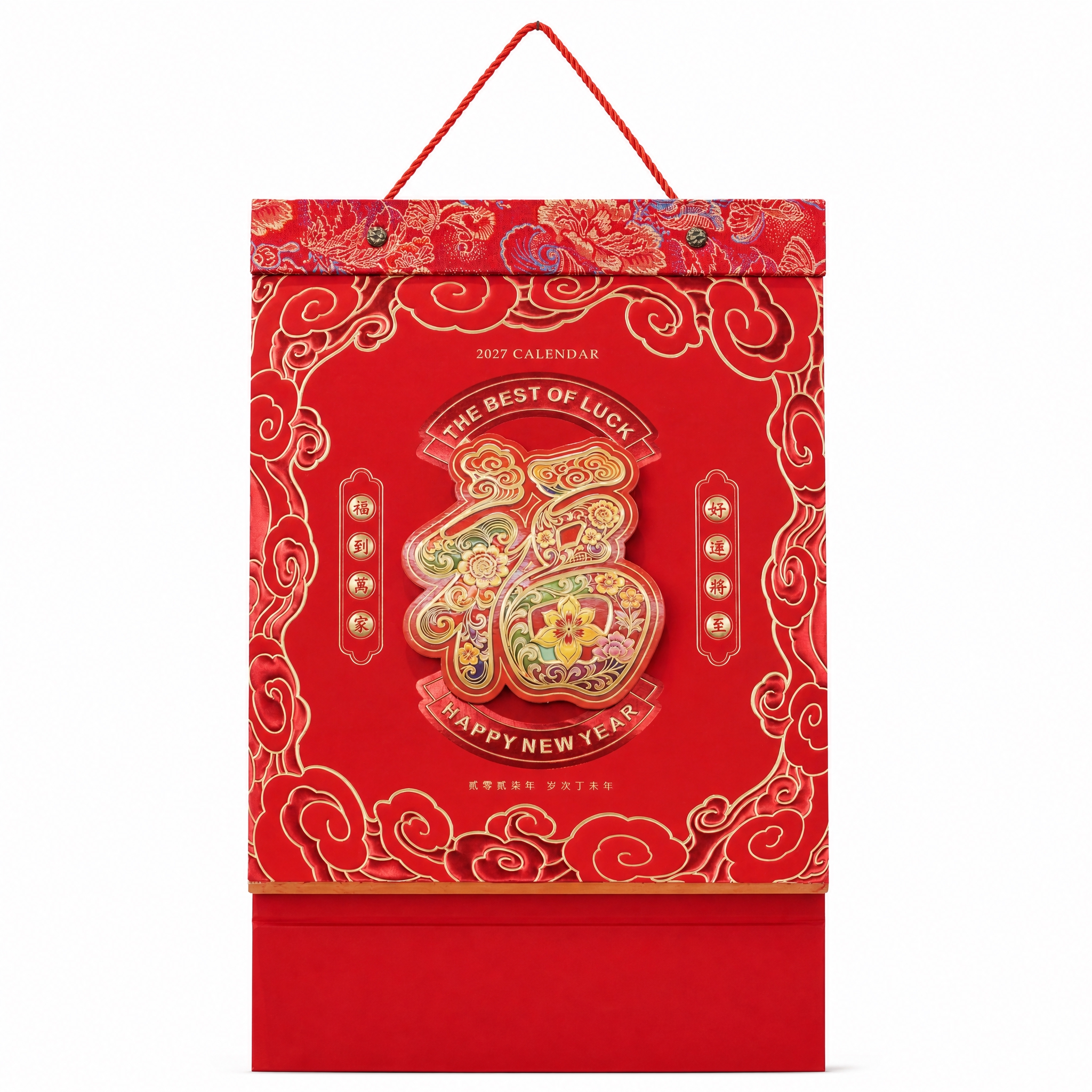 产品精修, 产品置于纯白背景上, 专业商业棚拍光, 5500K… - 图片创意预览