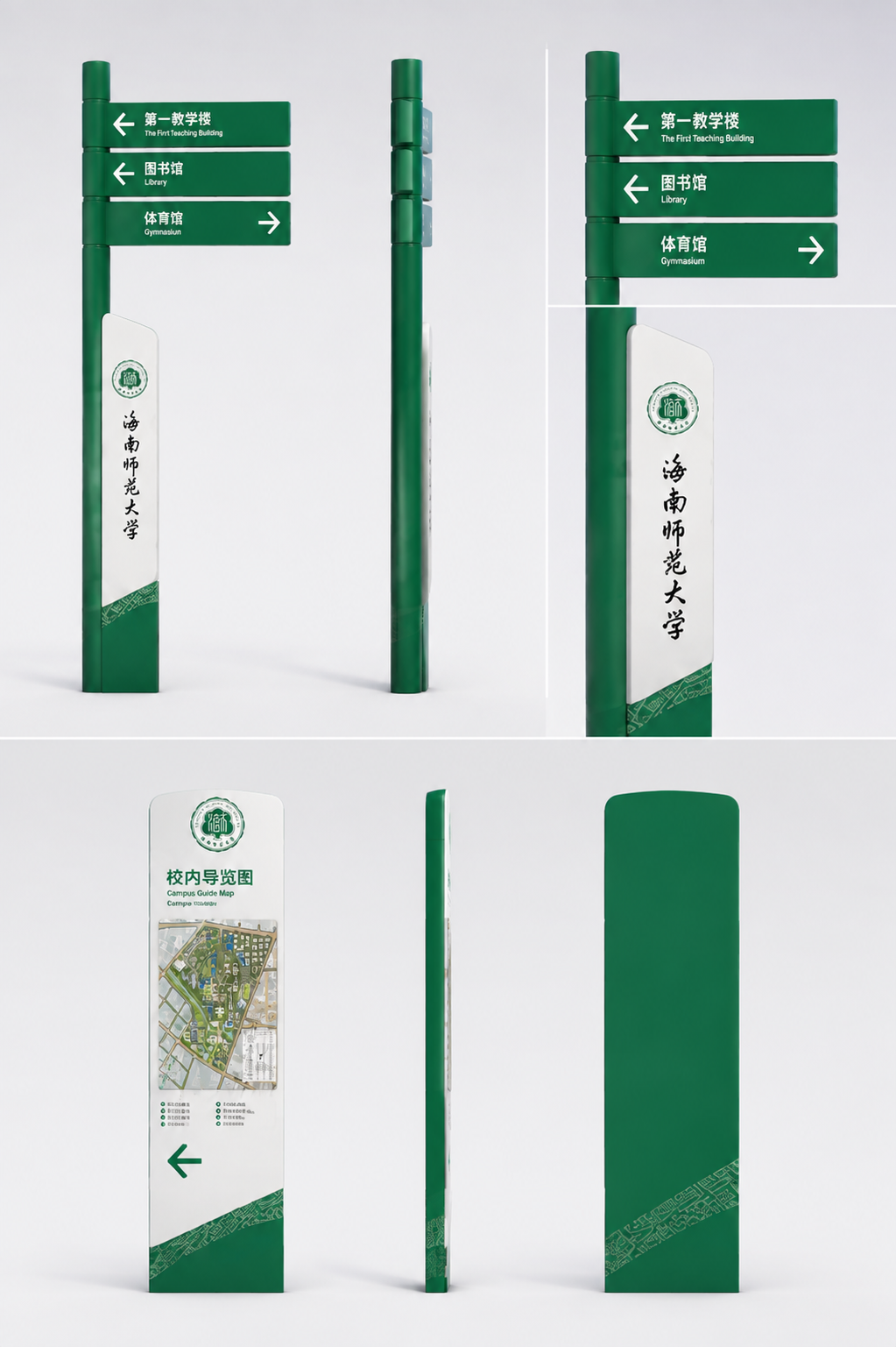[主图-4] 多向指路牌与导览图牌单体三视图展示。 [统一基调… - 图片创意预览