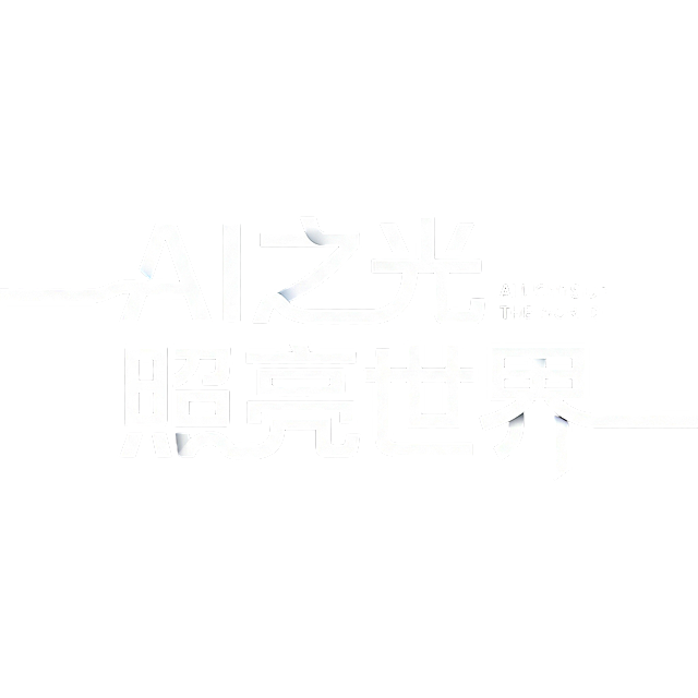改成透明底