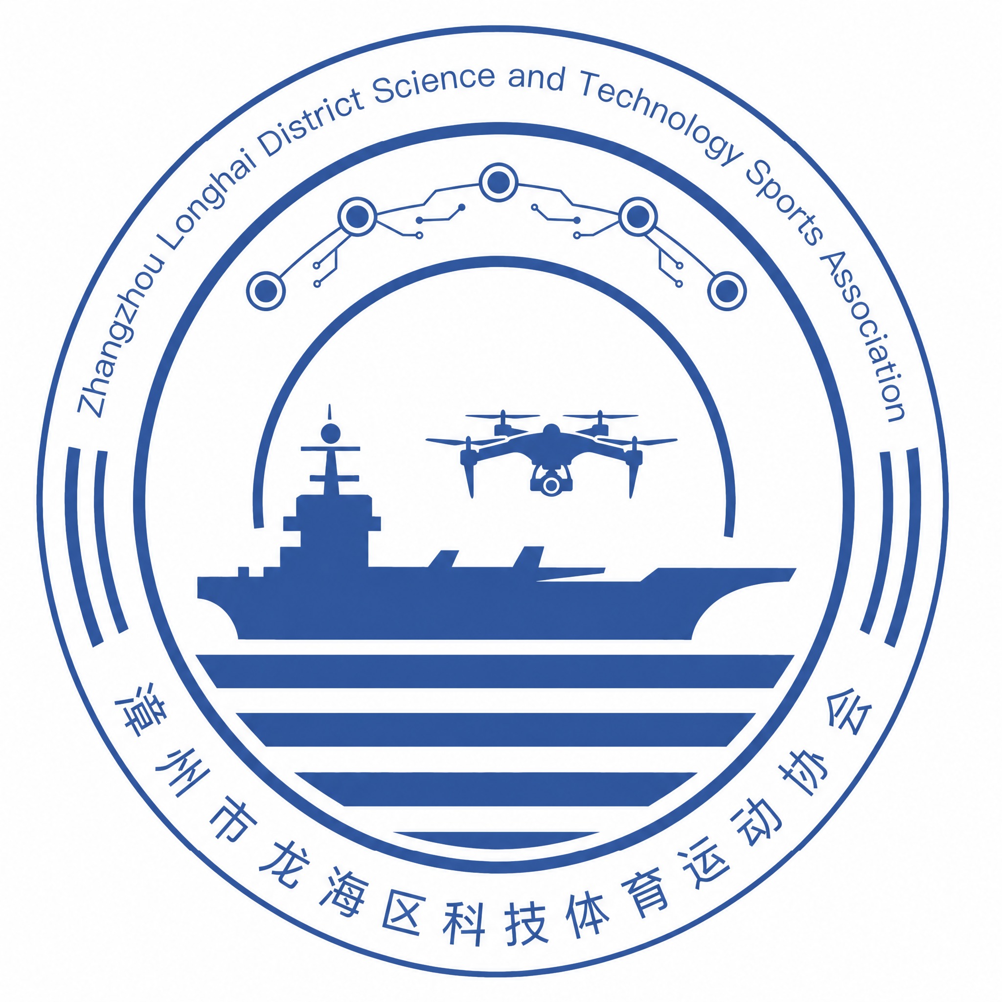 去掉图中上方的五颗五角星，替换为科技感的电路节点连线图案，由五… - 图片创意预览