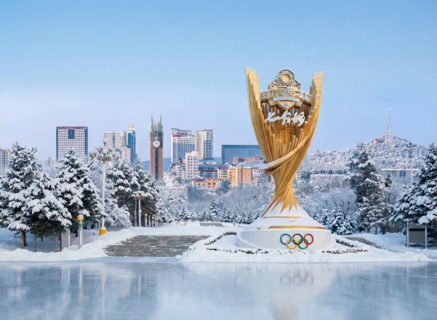 把绿色风景的图变成冬天的效果 放到另一张图中 树林的位置  金色奖杯保留 冬天的效果  融合一起不突兀预览效果