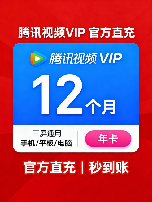重新生成预览效果