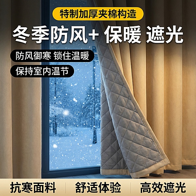 重新生成