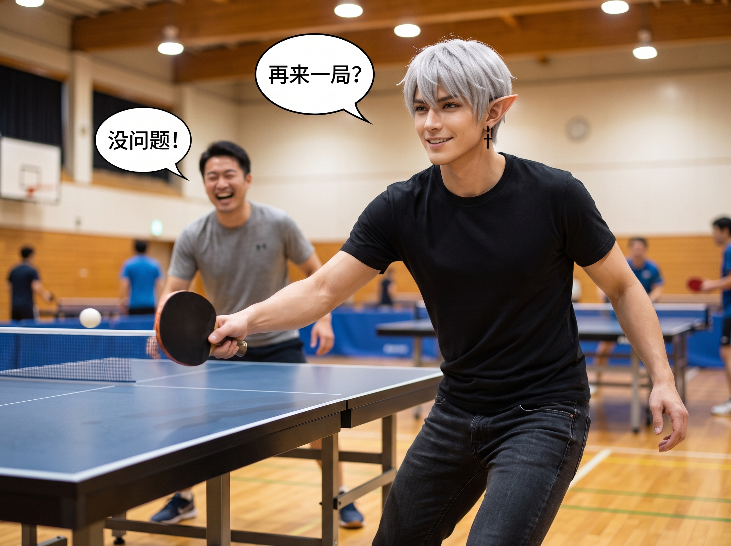 创意预览图