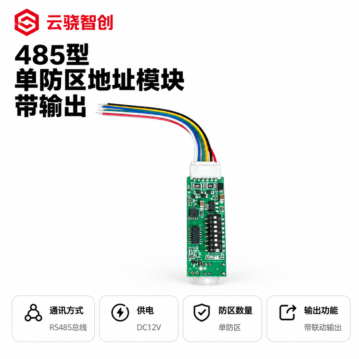 稿定 AI 图片作品 - 图片创意预览