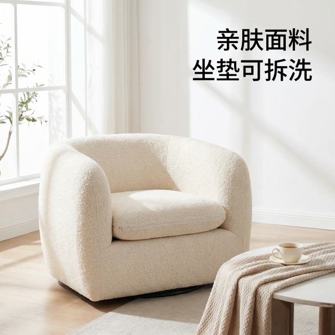 未命名(1)预览效果