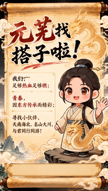 预览效果