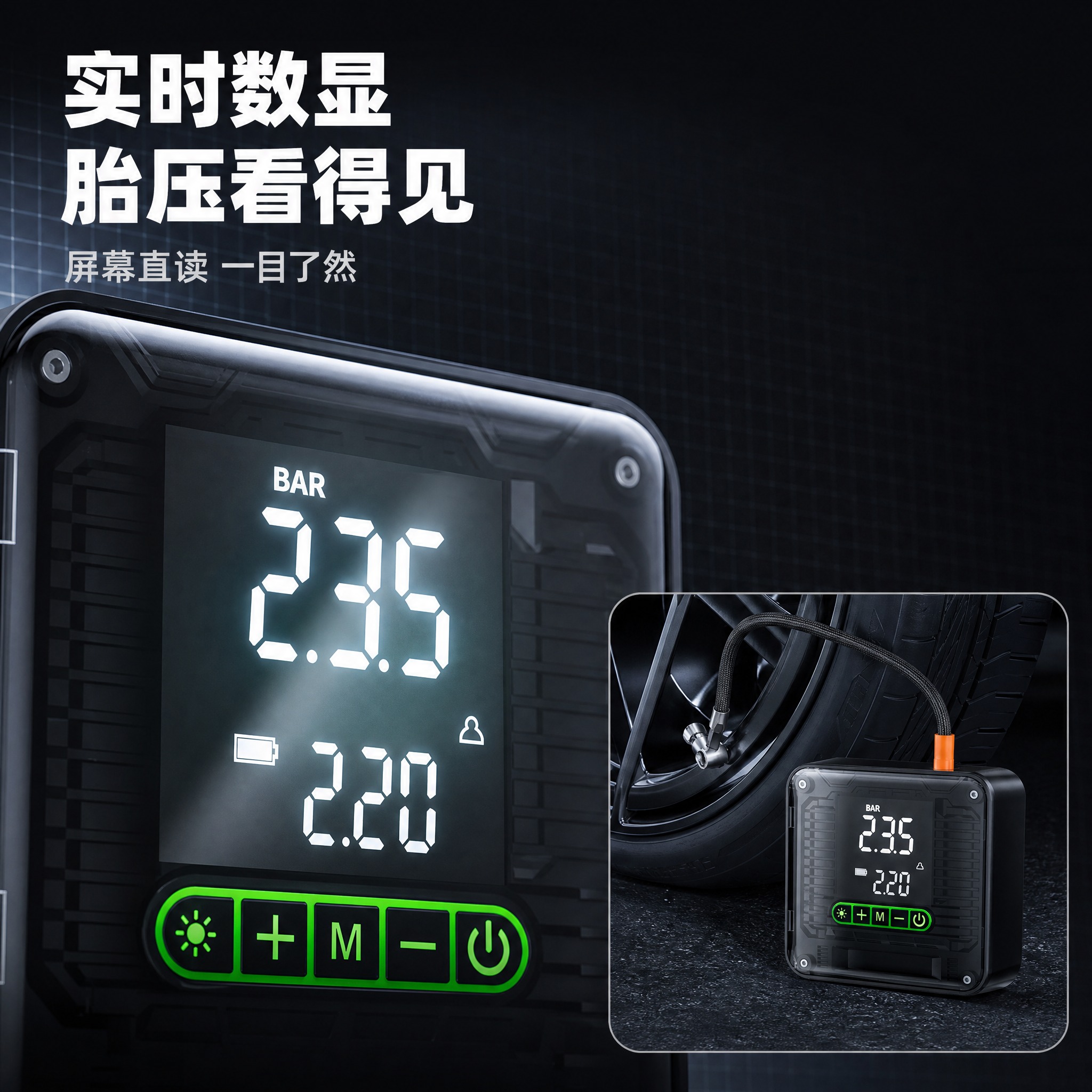 [主图-6] 便携式无线车载充气泵 真实工作状态主图，唯一任务… - 图片创意预览