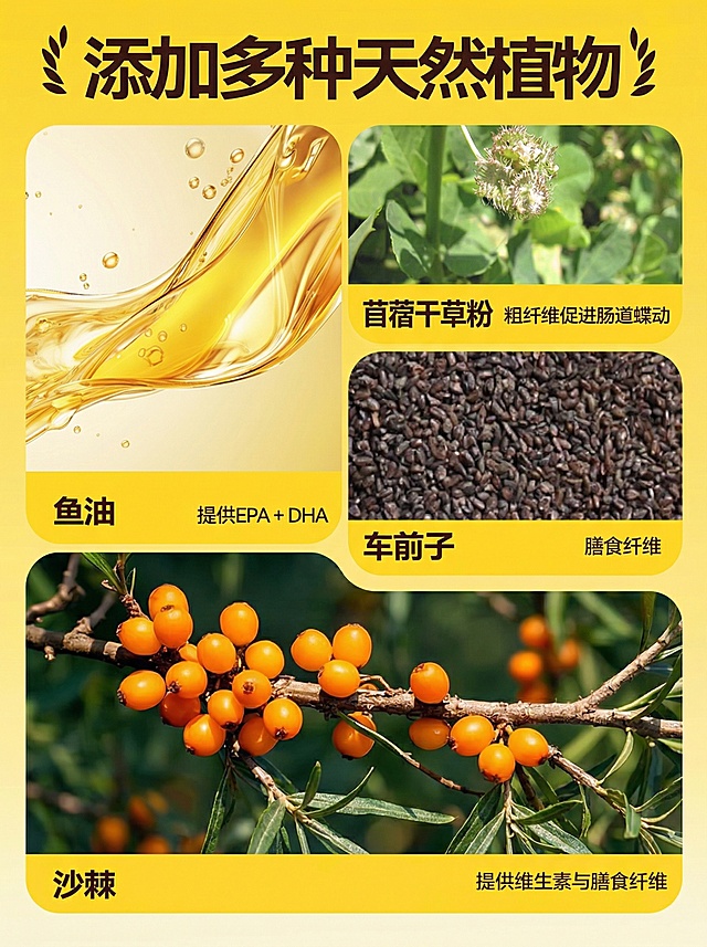「图片1」「图片1」「图片1」「图片1」「图片1」「图片1」「图片1」「图片1」把这8张图给我改成3：4