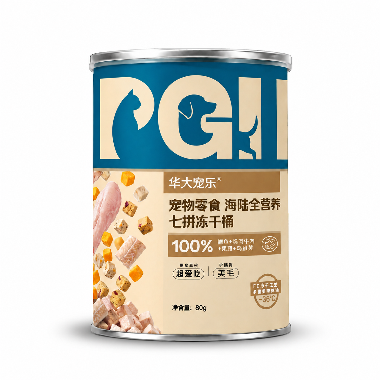 在罐头底部添加自然柔和的投影阴影，阴影呈椭圆形，从罐底向四周渐… - 图片创意预览