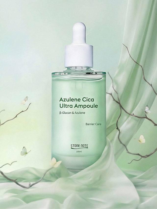 替换图中心原有精华液产品为第二张图中的精华液瓶子，保持原有浅绿色布景、树枝蝴蝶、光影风格和整体构图完全不变，将新产品融合进场景，保持自然光影效果