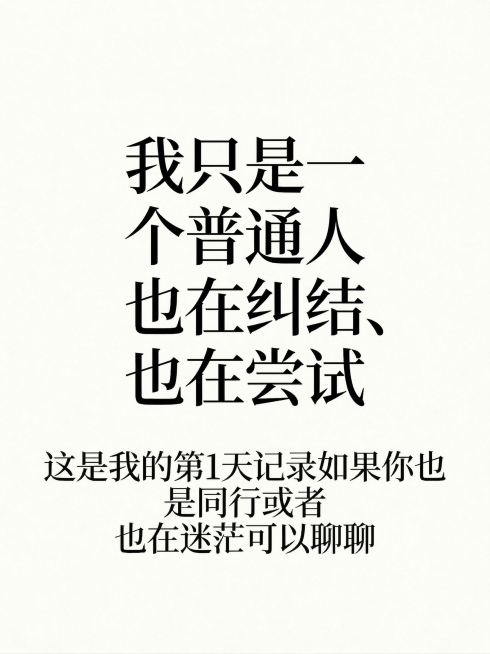 预览效果
