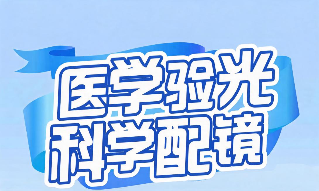导出高清大图，保持原有设计和文字不变预览效果