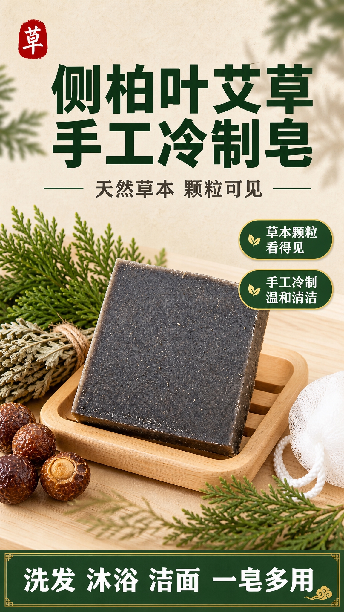 [商品] 使用【图1 https://gdesign-dam-… - 图片创意预览