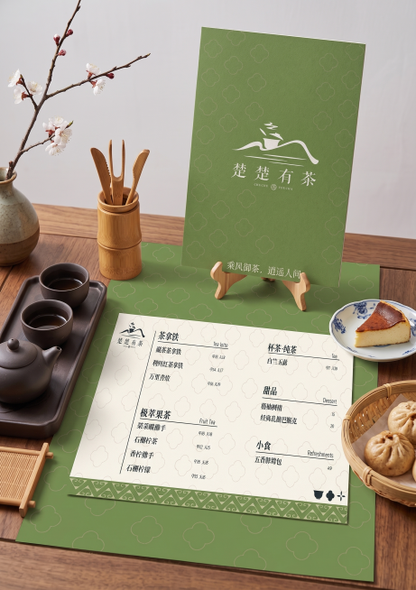 将图1，图2的元素合理放置在图3场景中，和图三的物品一起呈现预览效果