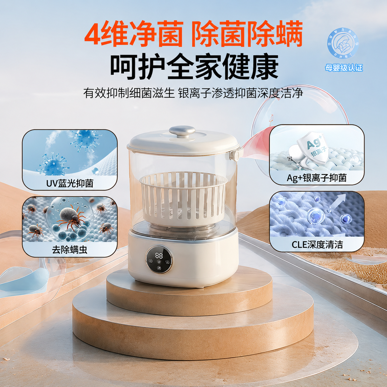删除图片底部的深棕色边框以及边框内的所有文字内容，删除左下角的… - 图片创意预览