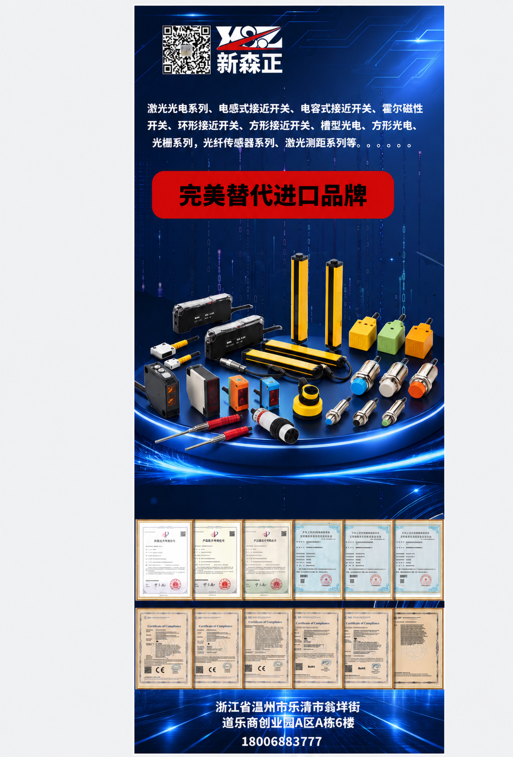 产品精修，锁定原图背景与场景，不去底不换背景，保持原背景光影、… - 图片创意预览