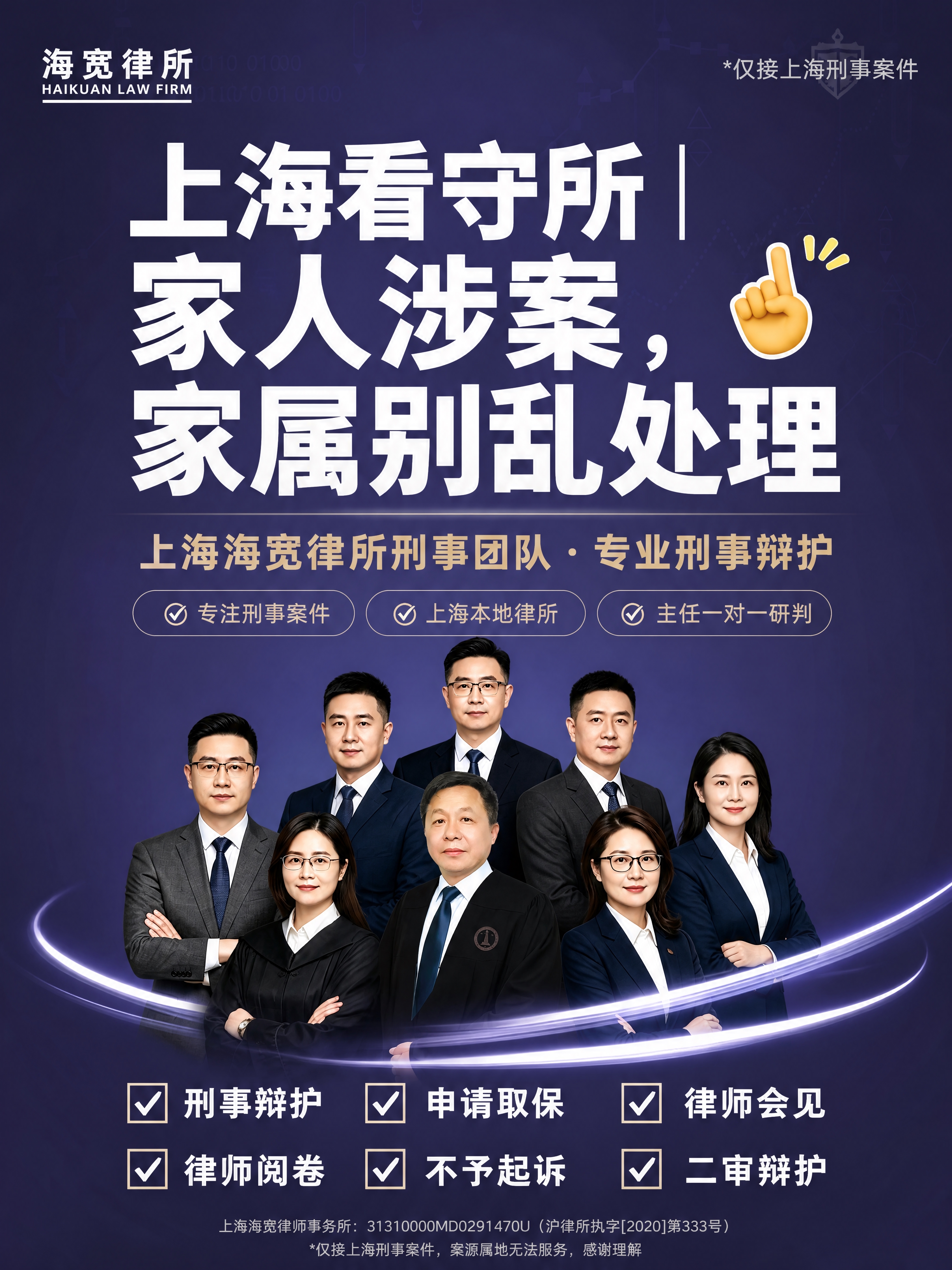 小红书笔记大字封面，配图大字，杂志海报风，版式精美，小红书笔记… - 图片创意预览