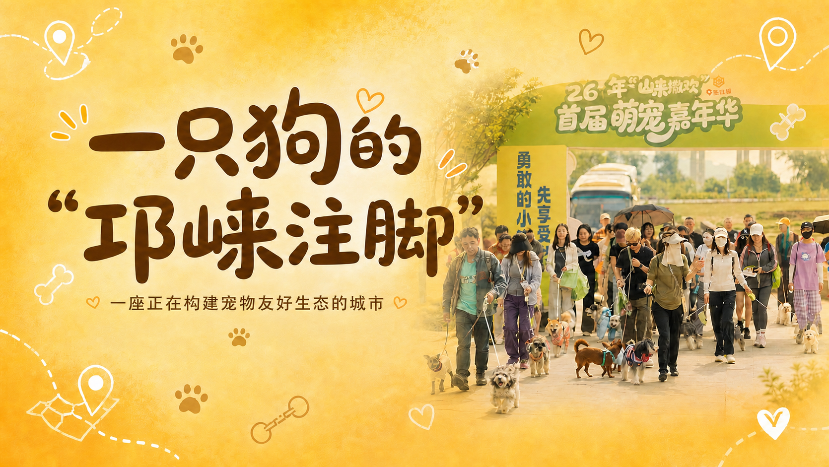 稿定 AI 图片作品 - 图片创意预览