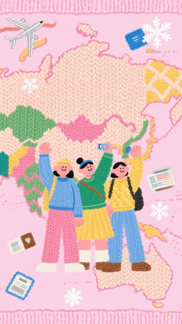 几个旅游搭子的人物举手拍照姿势站在地图上，边缘随机散布飞机、证件、雪花，粉色背景预览效果