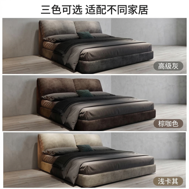 [垫图] https://gdesign-dam-hz.dancf.com/35871784504509589/d05d6c8b66be42c2850da078417e67c0.png
[主图主题]预览效果