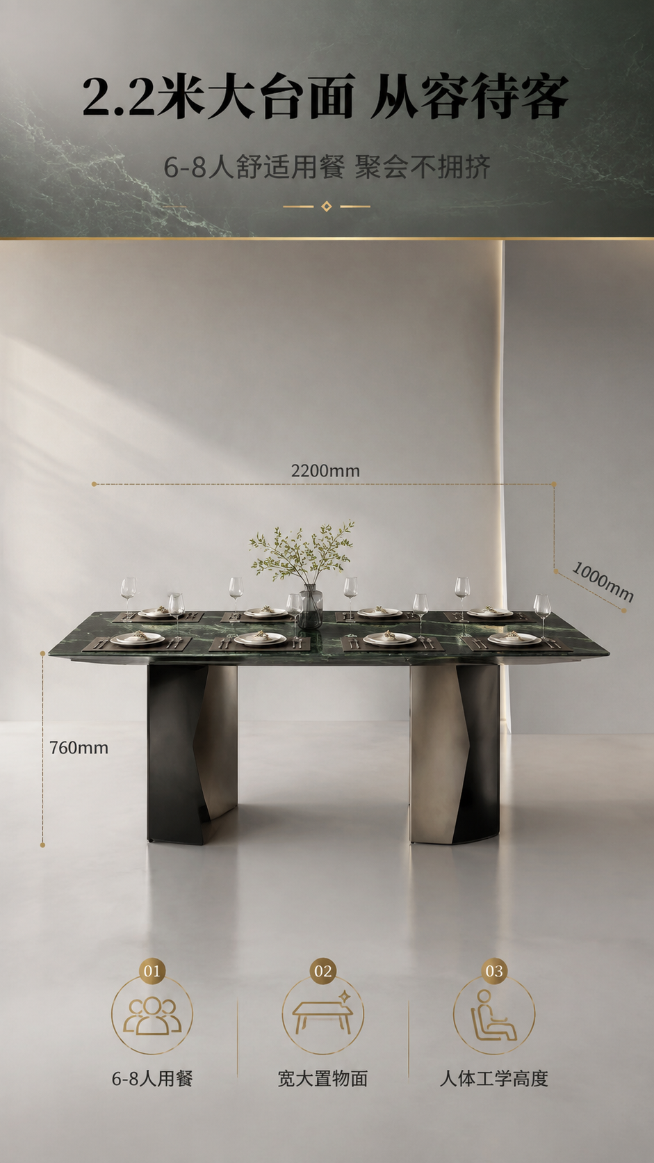 [商品] 使用【图1】CT-1168天然大理石餐桌；保留台面形… - 图片创意预览