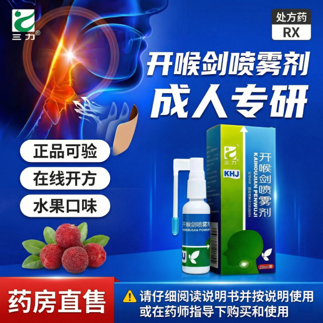 预览效果
