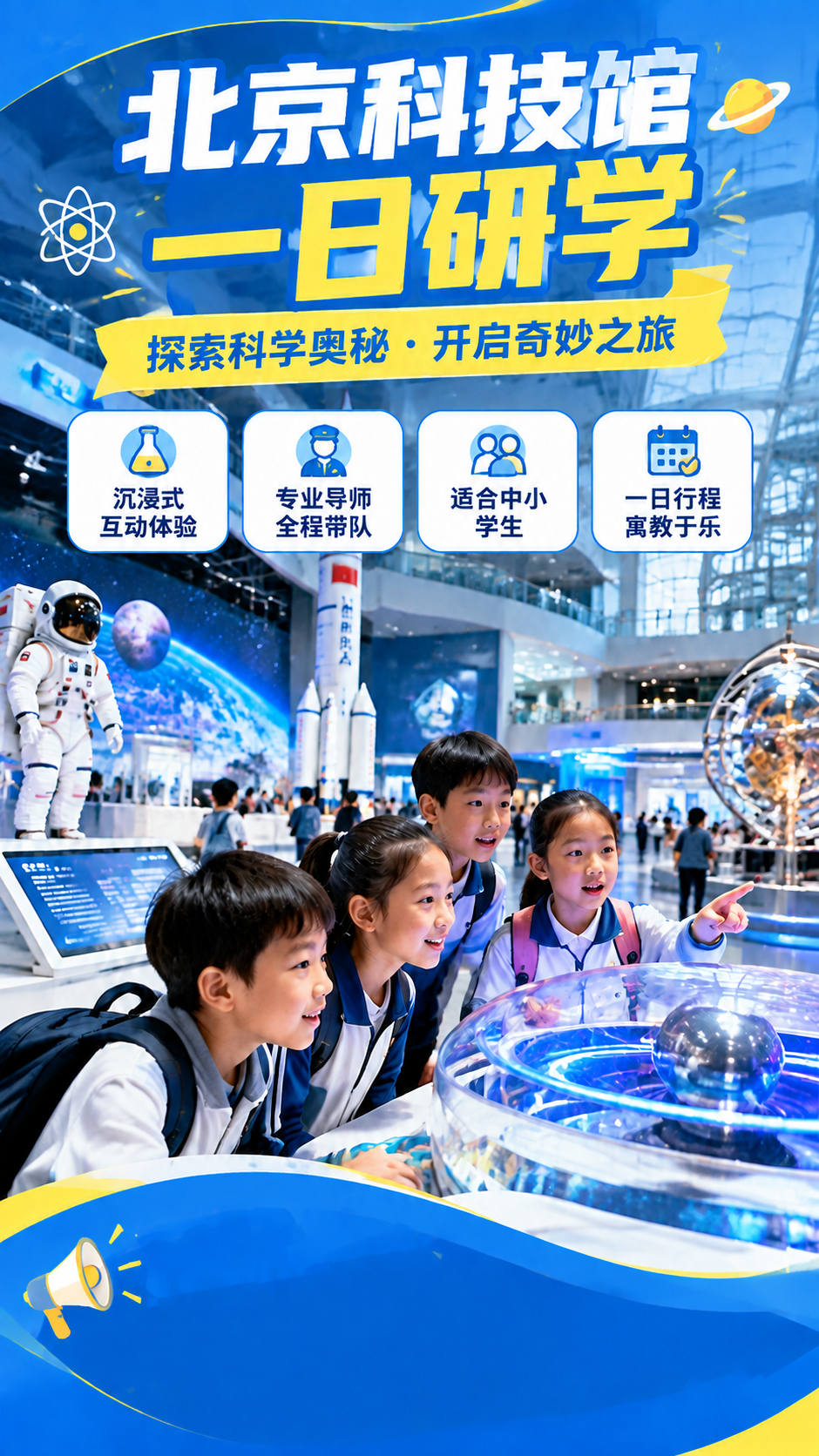 稿定 AI 图片作品 - 图片创意预览