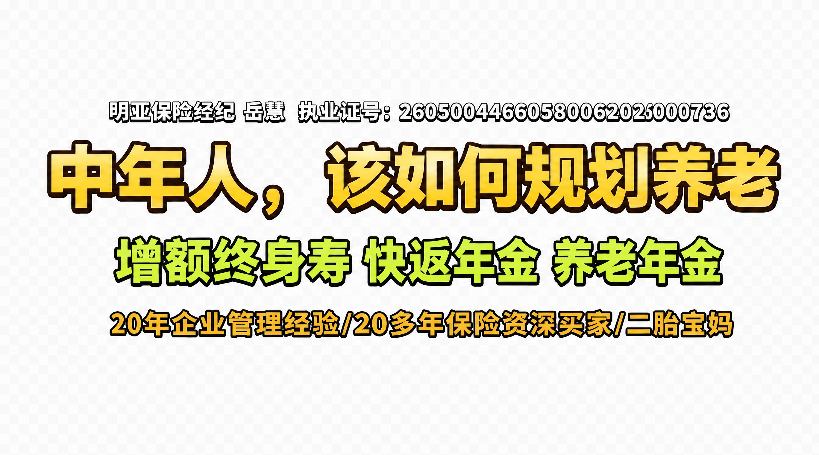 稿定 AI 图片作品 - 图片创意预览