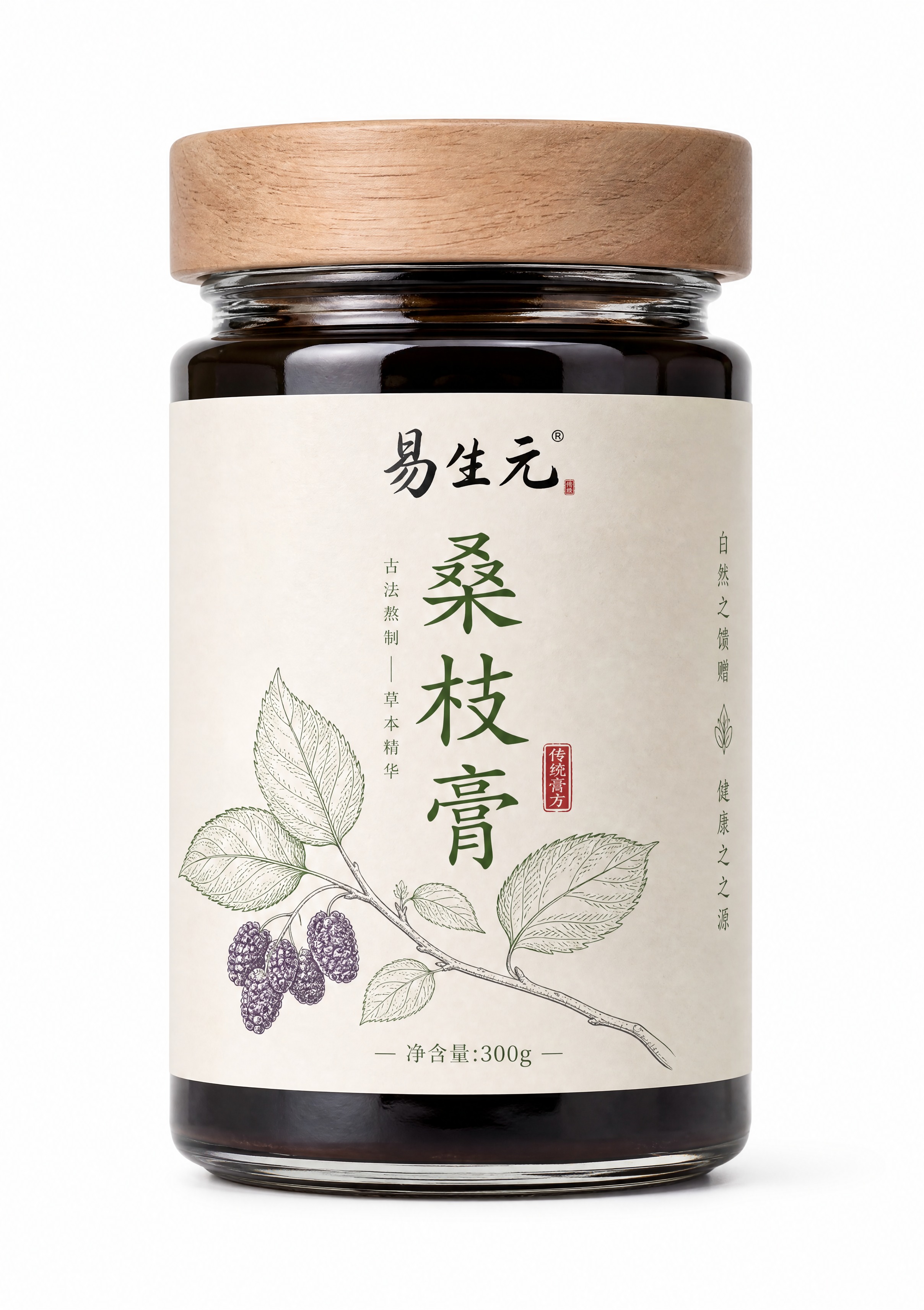 食品包装设计，玻璃瓶装桑枝膏，极简手绘风格。透明玻璃瓶内装深褐… - 图片创意预览