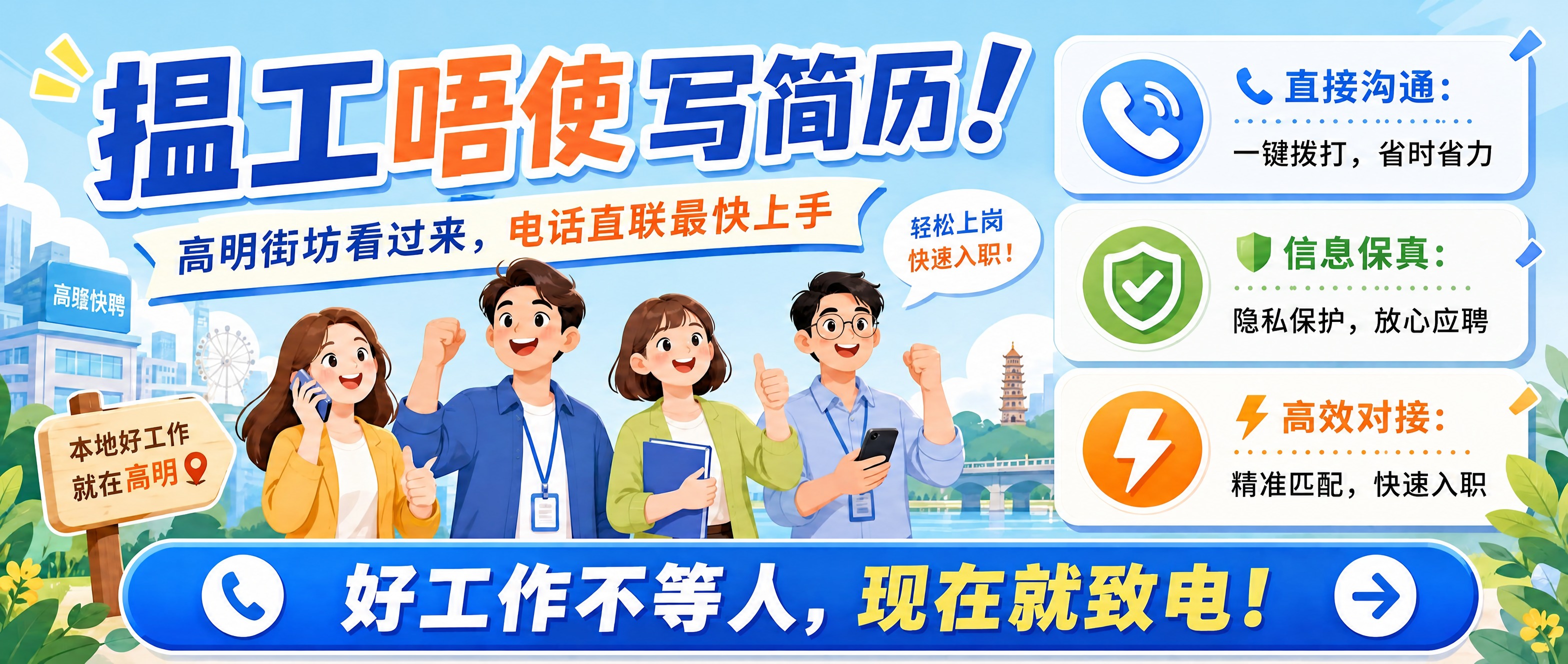 稿定 AI 图片作品 - 图片创意预览