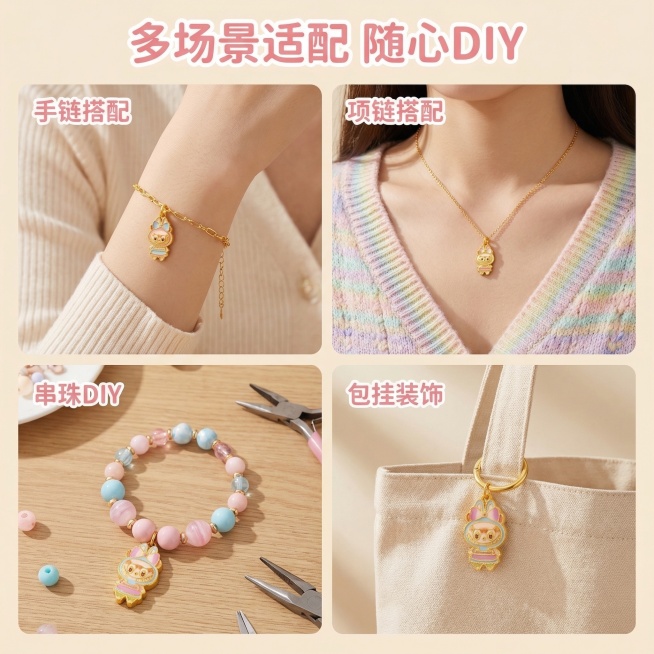 [垫图] https://gdesign-dam-hz.dancf.com/35909196331995226/99b8cda0bd4d4fdead5b9c938f6d161f.jpg
[主图主题]预览效果