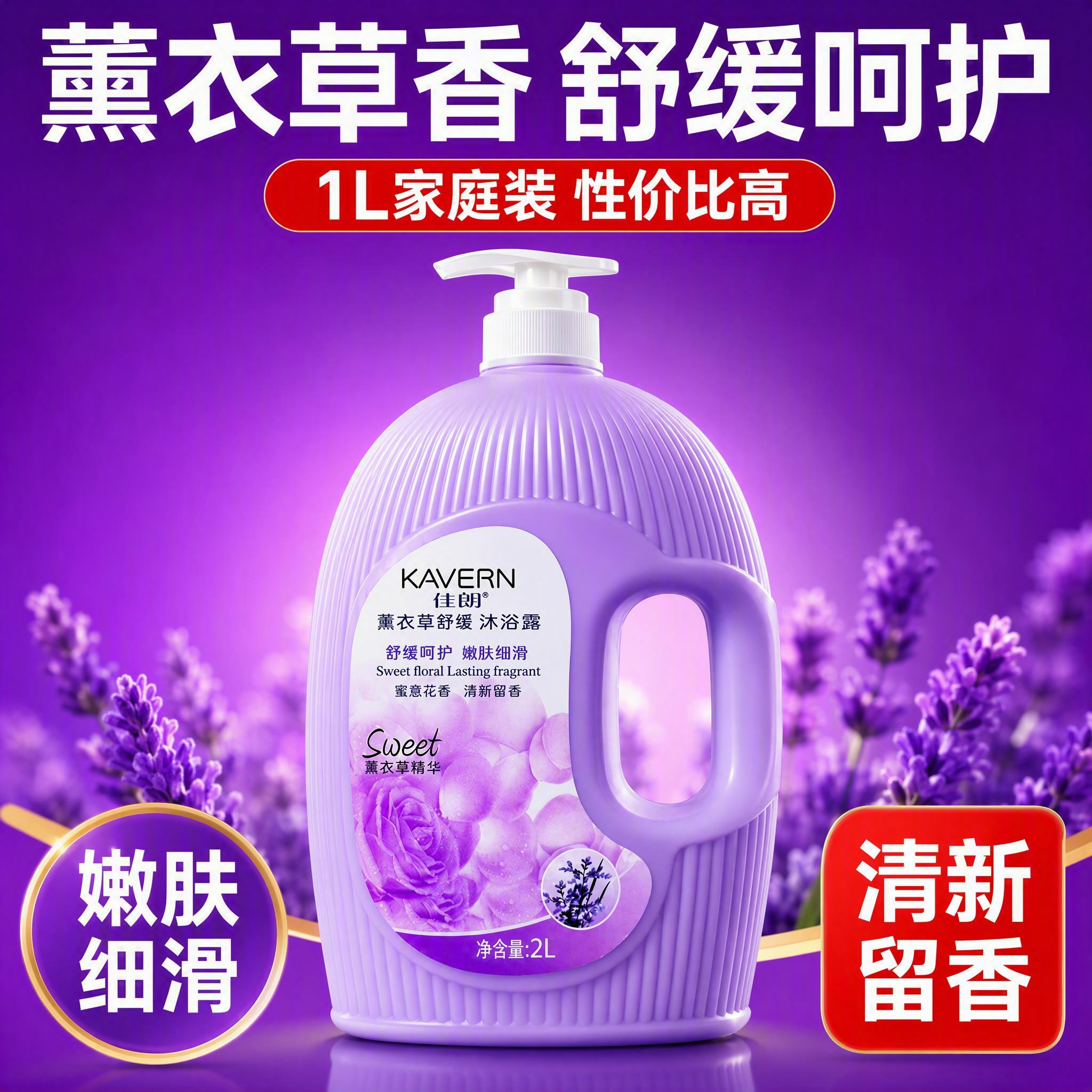 拼多多爆款主图首图，强促销高性价比风格，无虚假宣传，使用简洁无… - 图片创意预览