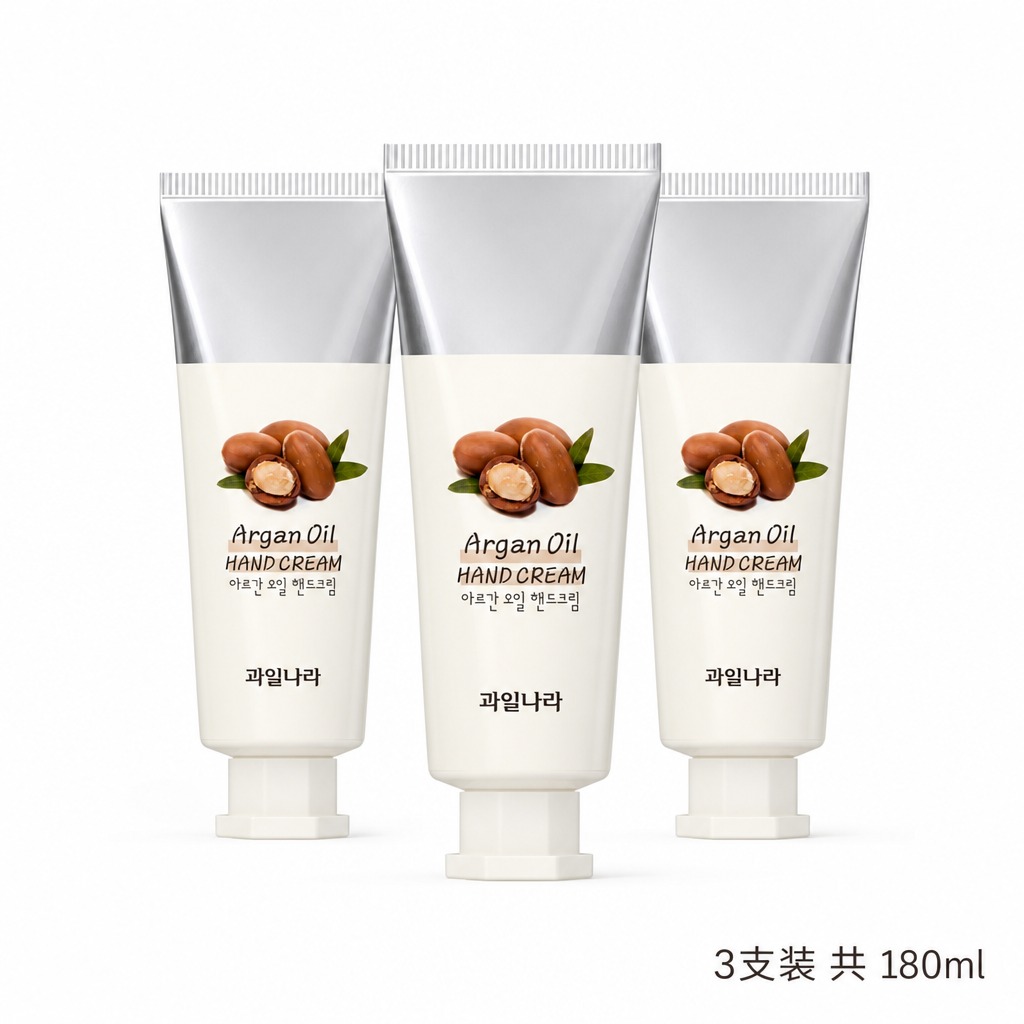 产品精修, 3支同款水果之乡摩洛哥坚果油护手霜组合陈列, 产品… - 图片创意预览