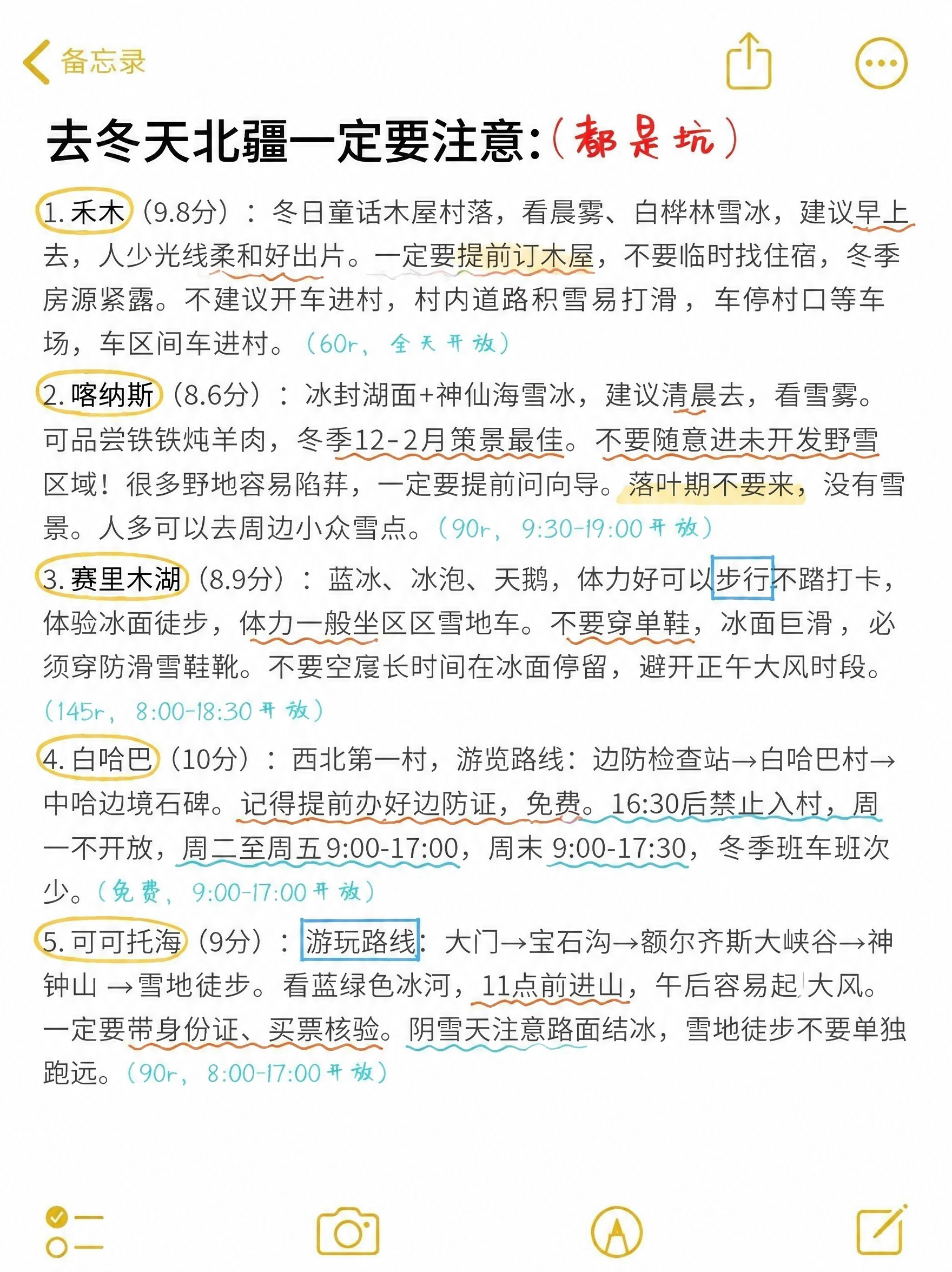 稿定 AI 图片作品 - 图片创意预览