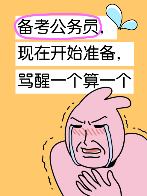 热门标题大字吸睛爆款小红书封面预览效果