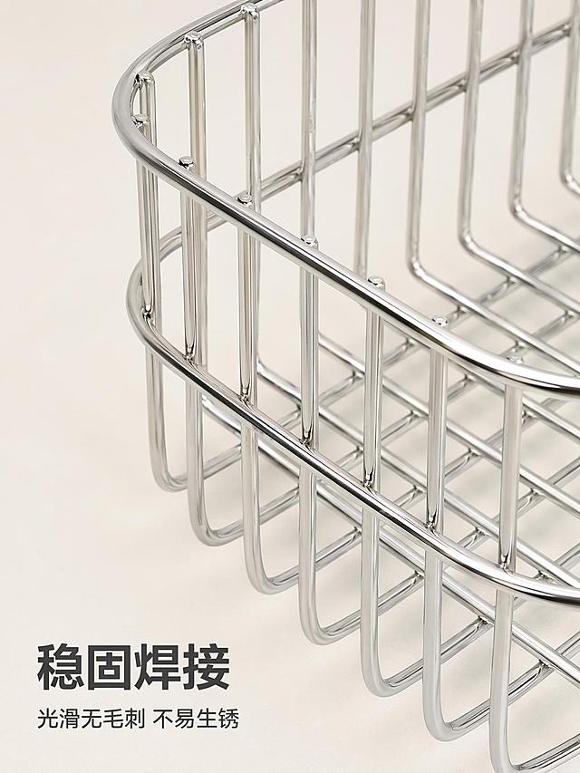 [主图-2] 不锈钢收纳筐材质细节展示图
[氛围风格] 简约干净产品展示风，突出金属材质质感
[画质] 商业摄影质感、光线柔和通透、产品清晰真实、画面干净高级
[元素] 特写放大展示不锈钢收纳筐的焊接处和网格结构，放置在浅米白色哑光台面上，整体干净明亮。保持不锈钢收纳筐的外观（即物理结构、材质质感、颜色）与输入产品图绝对一致，杜绝任何变形和色差，精细化处理。商品主体占比约70%，画面满屏无边框
[光影] 环形柔光打光，突出不锈钢金属的细腻质感和网格轮廓，焊点细节清晰可见，光影过渡自然，无硬阴影
[配色] 浅米白背景搭配亮银色金属，整体干净通透
[视角构图] 近距离斜侧特写，对焦在焊接边框和网格连接处，景深较浅突出细节
[文字版式] 左下角负空间，文案分三行左对齐：加粗大字写"稳固焊接"，小字依次写"光滑无毛刺 不易生锈"，深灰色文字和浅背景形成强对比，不遮挡主体细节
[输出要求] 3:4比例，文字清晰锐利，超高清商业摄影质感
[负向提示词] 变形，文字错乱，产品图模糊，背景杂乱，水印，电商平台Logo