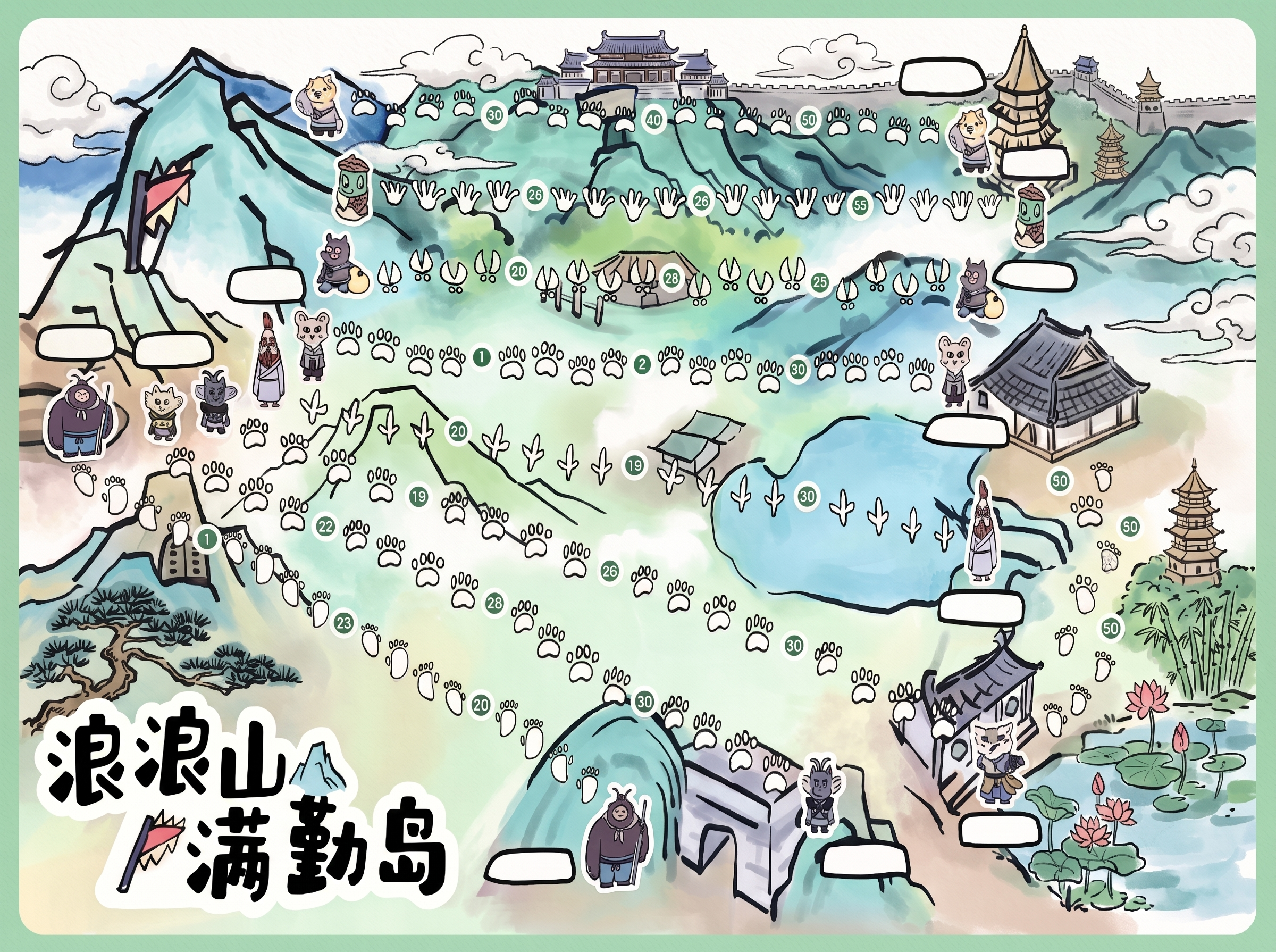 创意预览图