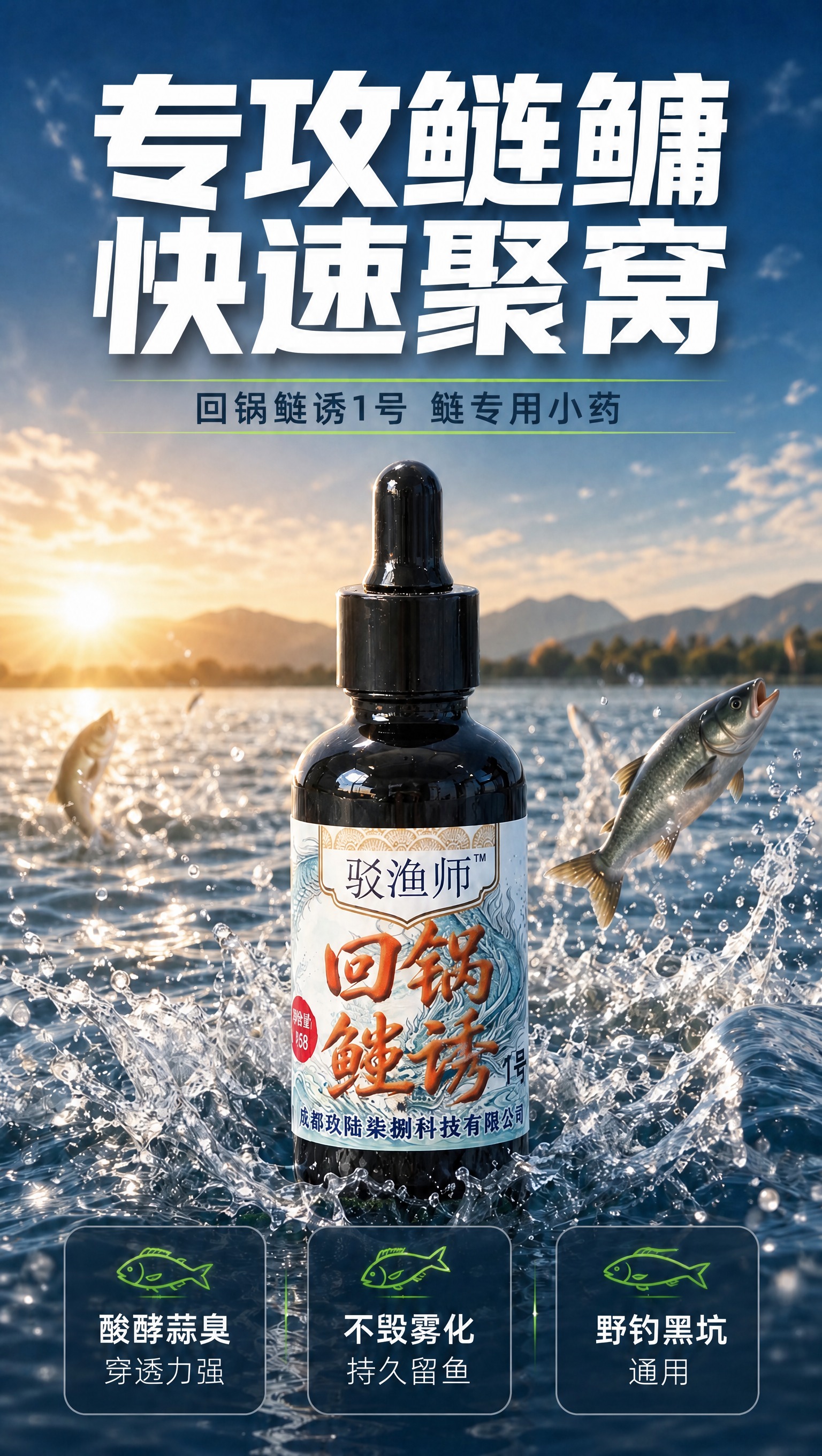 稿定 AI 图片作品 - 图片创意预览