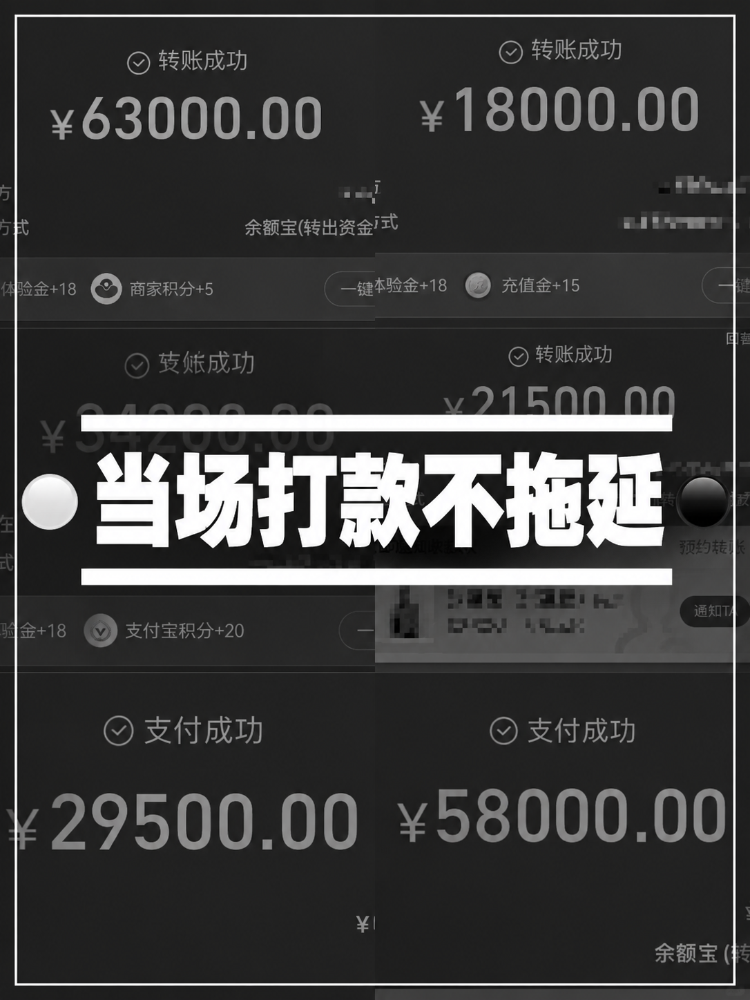 小红书笔记大字封面，配图大字，极简黑白风，版式精美，小红书笔记… - 图片创意预览